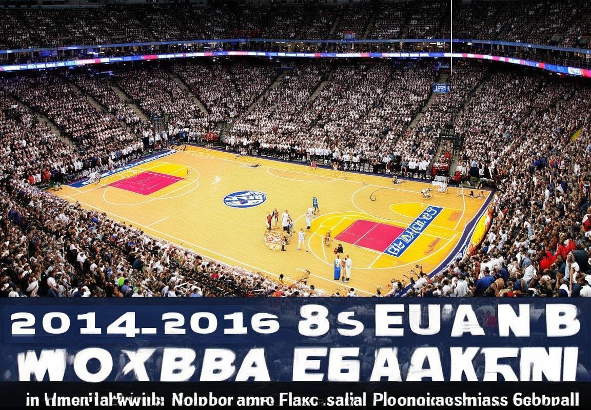 2014-2015NBA：勇士老鹰巅峰对决与篮球变革传奇(图4)